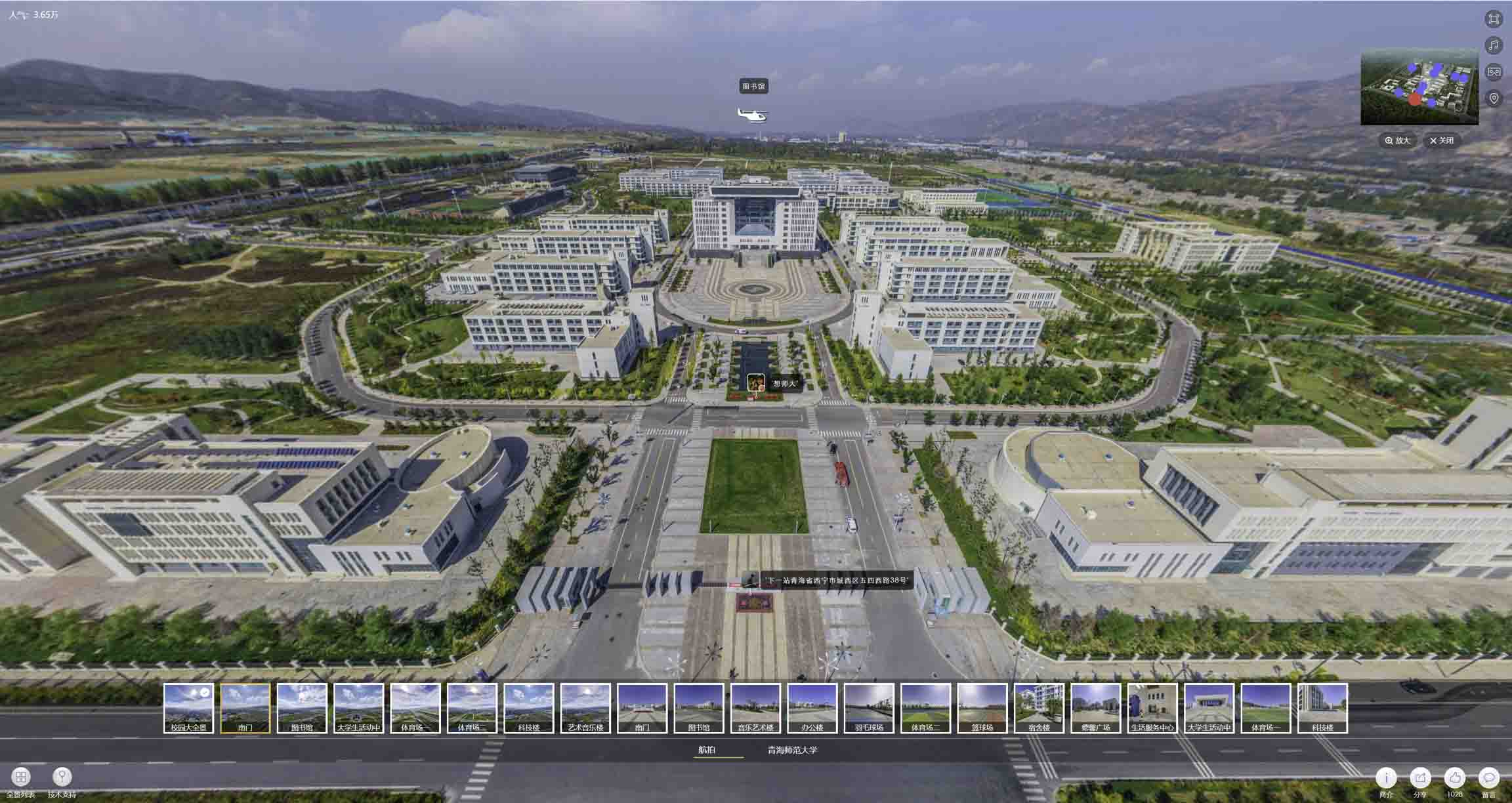 木里油菜花-惊艳半生的花海仙境