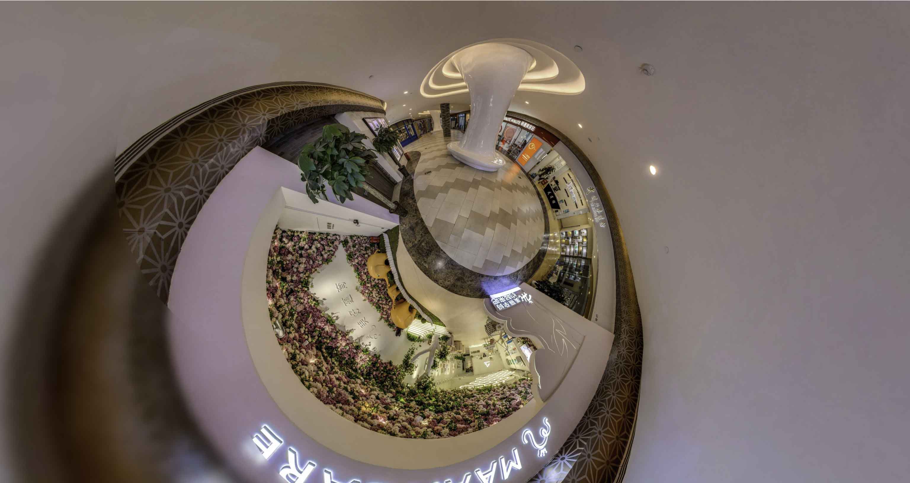 木里将VR全景融入品牌宣传活动的创新实践与策略